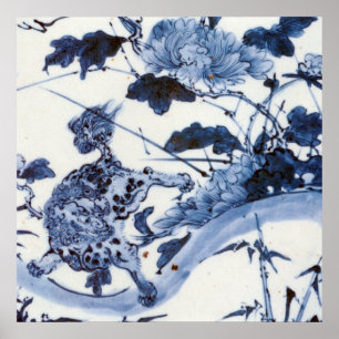 Poster Lion japonais vintage et pivoine