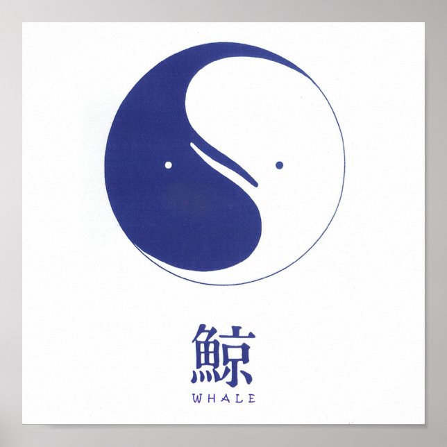 Poster Logo baleine (Devant)
