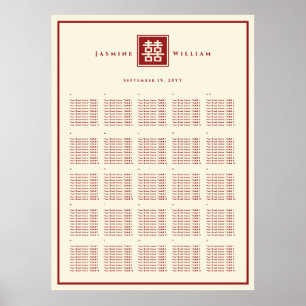 Poster Logo carré Double Bonheur Mariage Chinois
