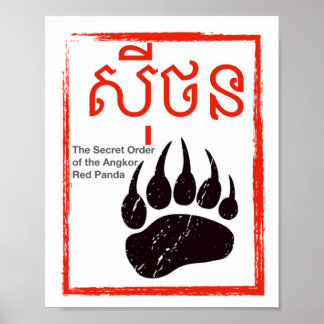 Poster L'ordre secret du logo Angkor Red Panda