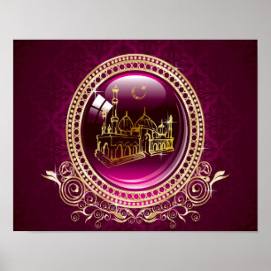 Poster Louange À Allah, Mosquée