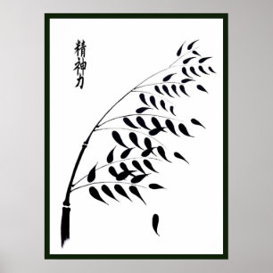 Poster Lucky Bamboo imprimé japonais Kanji Spirituel Stre