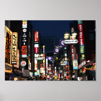 Poster Lumières de Shibuya