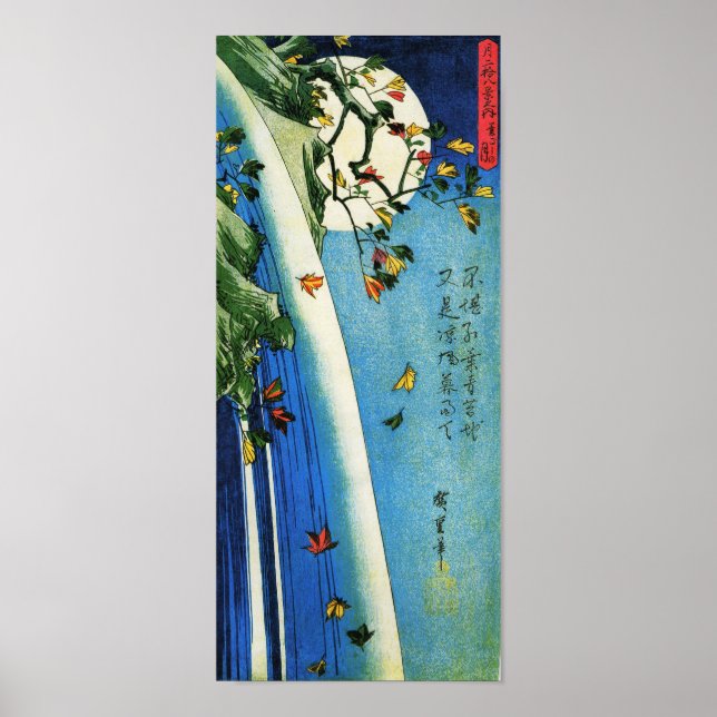 Poster Lune sur cascade Hiroshige Art japonais (Devant)