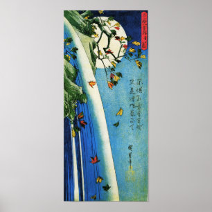 Poster Lune sur cascade Hiroshige Art japonais