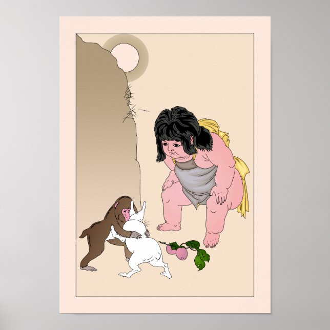 Poster Lutte contre le lièvre et le singe par Yoshitoshi (Devant)