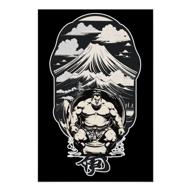 Poster Lutte japonaise traditionnelle de sumo (Devant)
