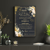 Luxe Gold Floral Frame Black Nikah certificat