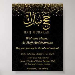 Poster Luxueux Hajj Mubarak en calligraphie arabe dorée