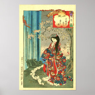 Poster Madame classique japonaise de geisha - art du
