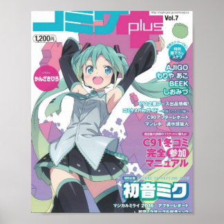Poster magazine miku