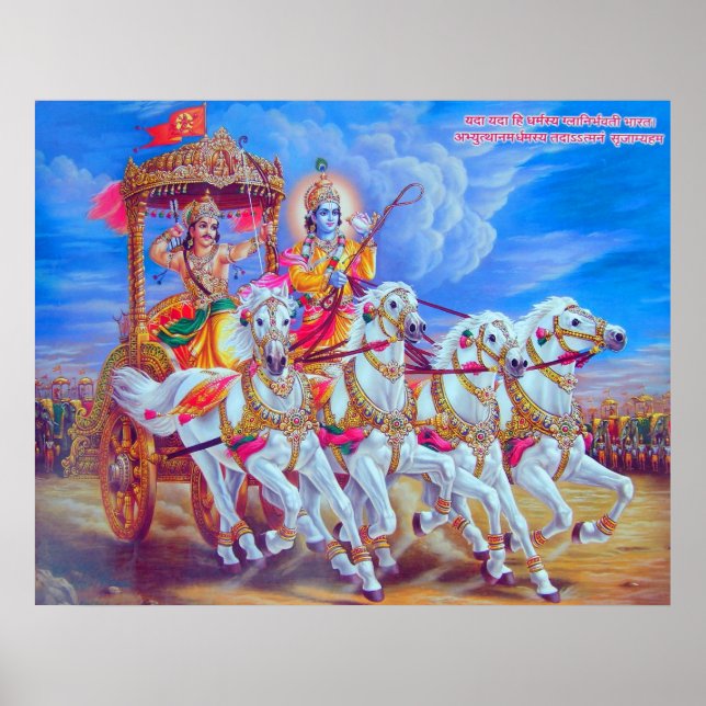 Poster Mahabharat - Lord Krishna & Arjun (Devant)
