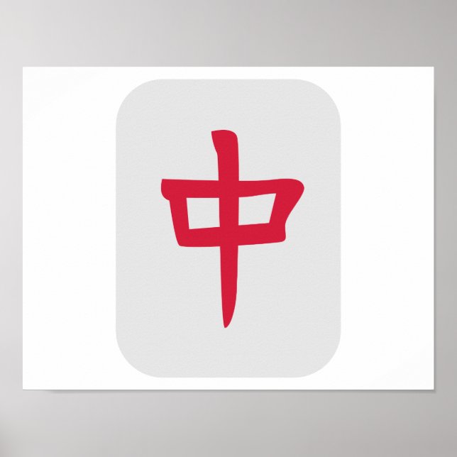 Poster Mahjong (Devant)