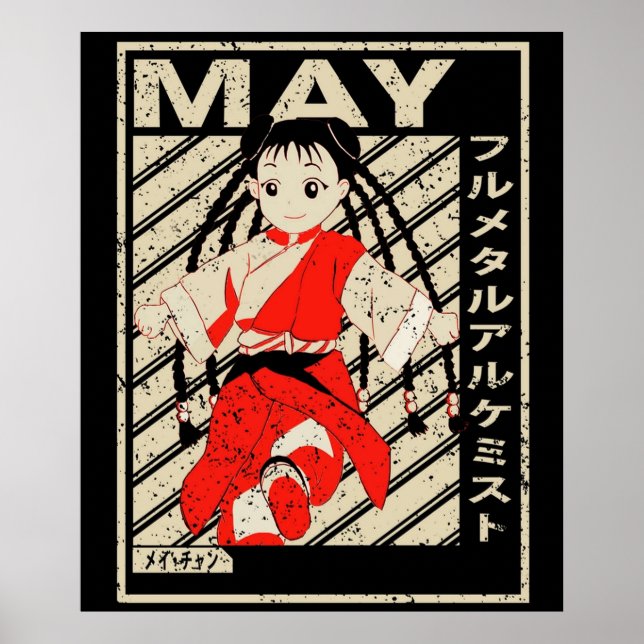 Poster mai alchimiste fullmetal Anime Caractère Art (Devant)