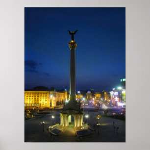 Poster Maidan Nezalezhnosti Kiev