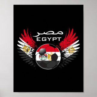Poster Maillot vintage de supporters de football d'Égypte