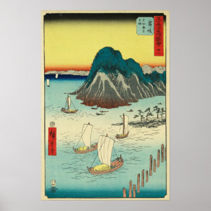 Poster Maisaka, Japon : Copie vintage de bois de graveur