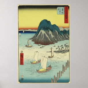 Poster Maisaka, Japon : Estampe japonaise vintage Utagawa