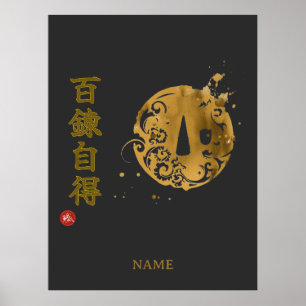 Poster Maîtrise (Hyakuren Jitoku) Kanji