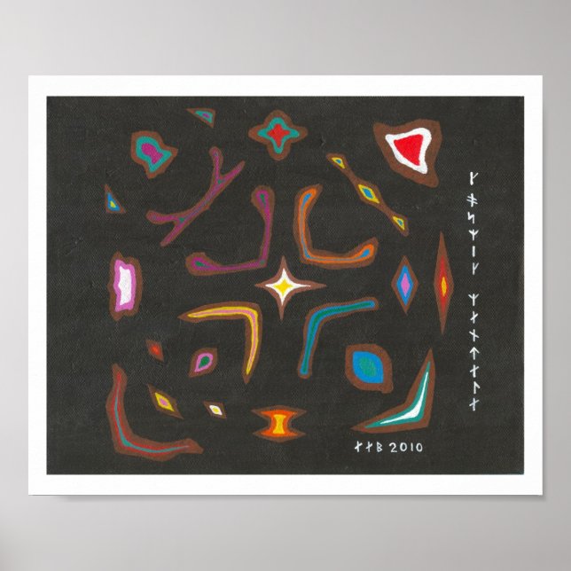 Poster Mandala cosmique (Devant)