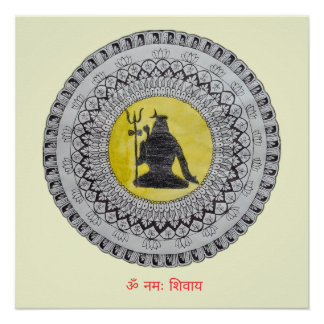 Poster Mandala de Lord Shiva