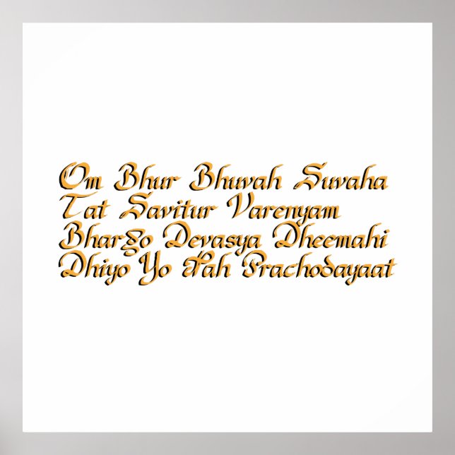 Poster Mantra de Gayatri (Devant)