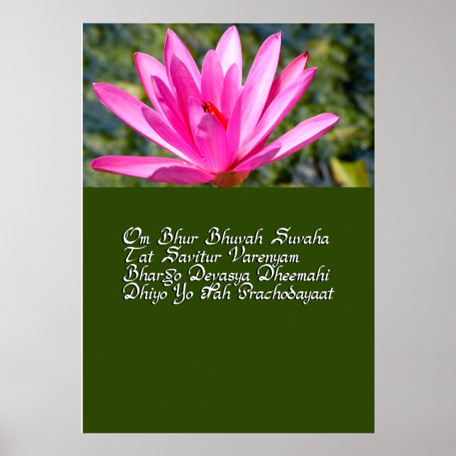 Poster Mantra de Gayatri (Devant)