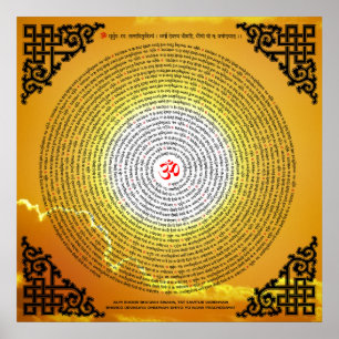Poster Mantra de Gayatri 108 fois en spirale