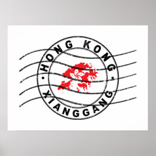 Poster Map of Hong Kong, Postal Passport Stamp