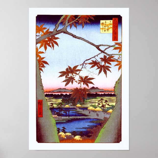 Poster Maple Trees Tekona Hiroshige Art japonais (Devant)