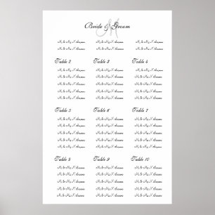 Poster Mariage carte de sièges modèle "Faites la sienne"