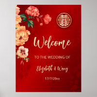 Mariage chinois à la pivoine Bienvenue au mariage