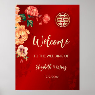 Poster Mariage chinois à la pivoine Bienvenue au mariage