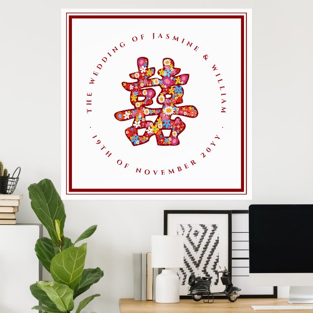 Poster Mariage chinois des fleurs de printemps (Bureau à domicile)