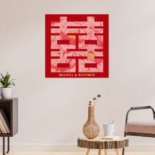 Poster Mariage chinois Red Peony double bonheur