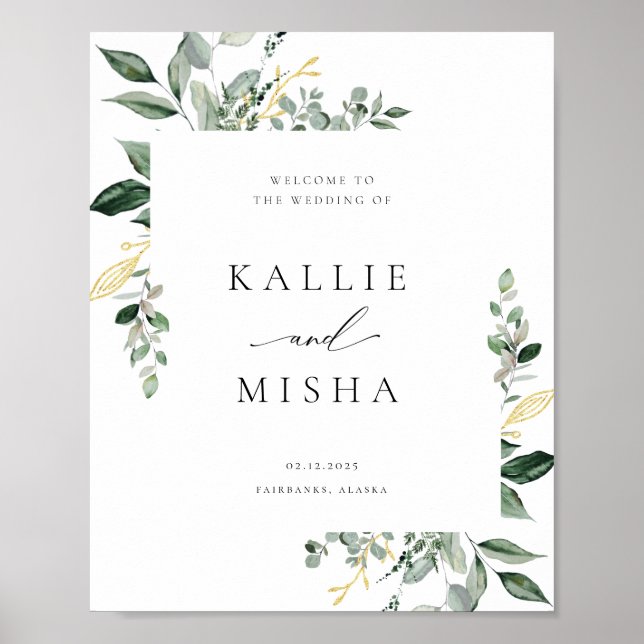 Poster Mariage de verdure botanique naturelle (Devant)