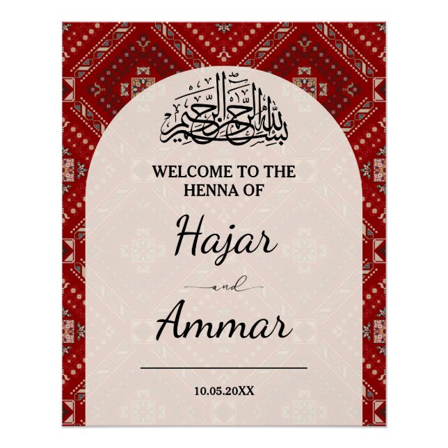 Poster Mariage d'entrée moderne arabe henné (Devant)