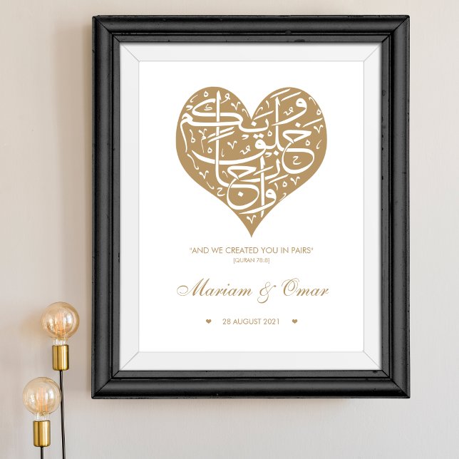 Poster Mariage Gold Nikkah (Créateur téléchargé)