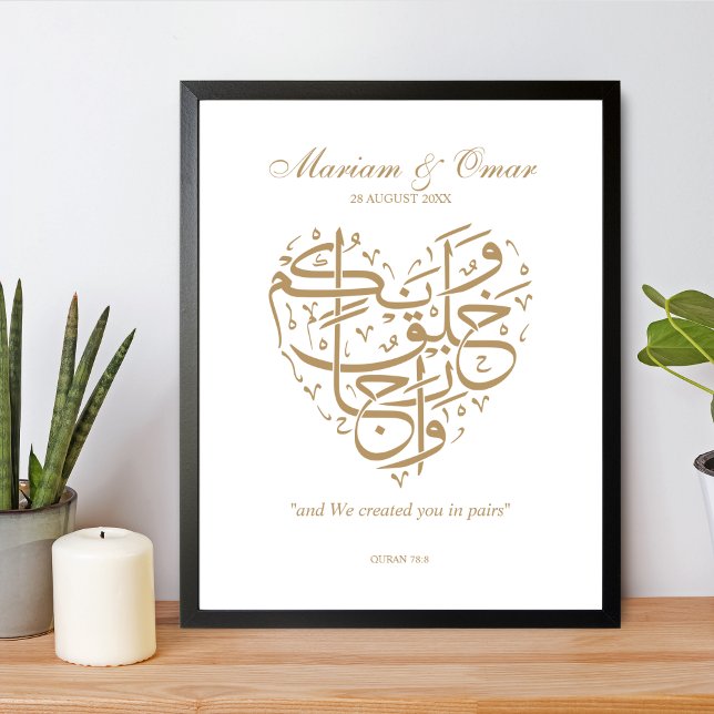 Poster Mariage Gold Nikkah (Créateur téléchargé)