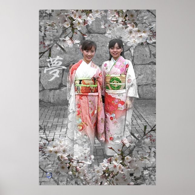 POSTER MARIAGE KIMONOS (Devant)