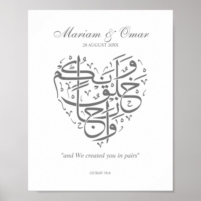 Poster Mariage Silver Nikkah (Devant)
