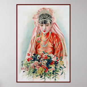 Poster Mariée en chinois Rouge Shanghai Yuefenpai