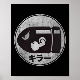 Poster Mario Bullet Bill Distressed Kanji Logo