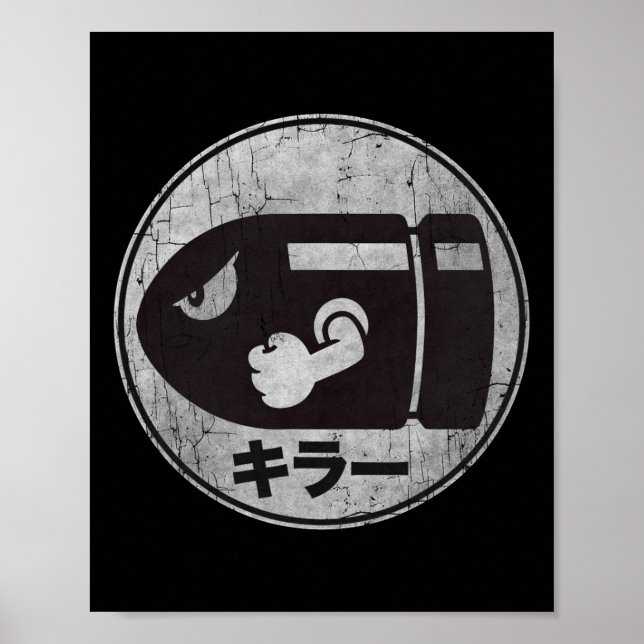 Poster Mario Bullet Bill Distressed Kanji Logo (Devant)