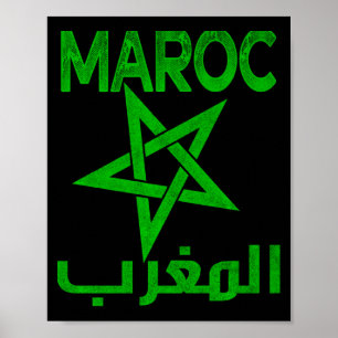 Poster Maroc vintage J'aime Maroc Carte Maroc Football 