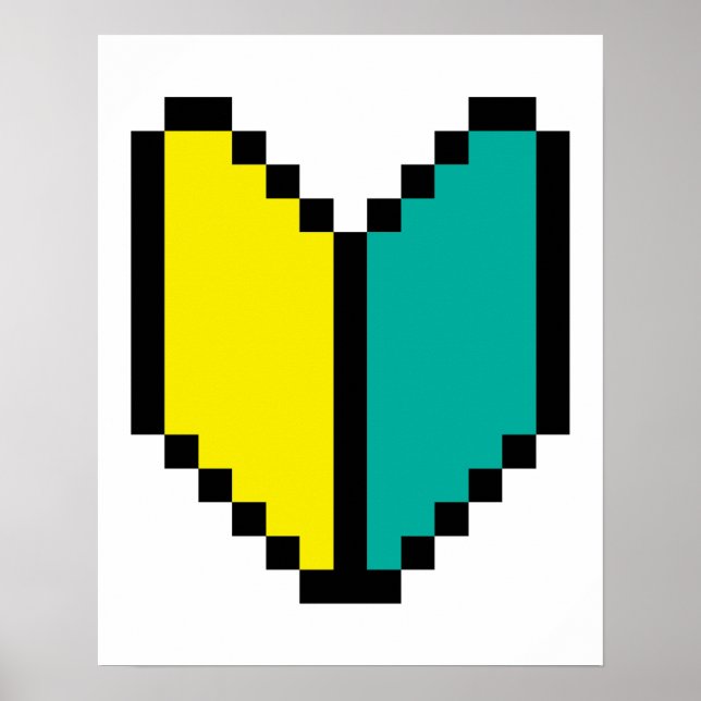 Poster Marque Wakaba / Shoshinsha 8 bits (Devant)