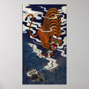 Poster Martin Hsu - amour d'Oni