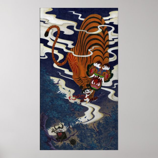 Poster Martin Hsu - Oni Love (Devant)