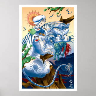 Poster Martin Hsu - Tiger