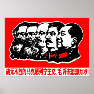 Poster Marx Lenin Mao Zedong